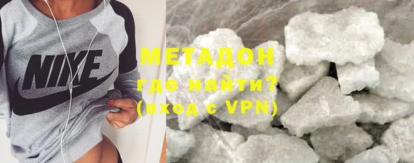 COCAINE Беломорск